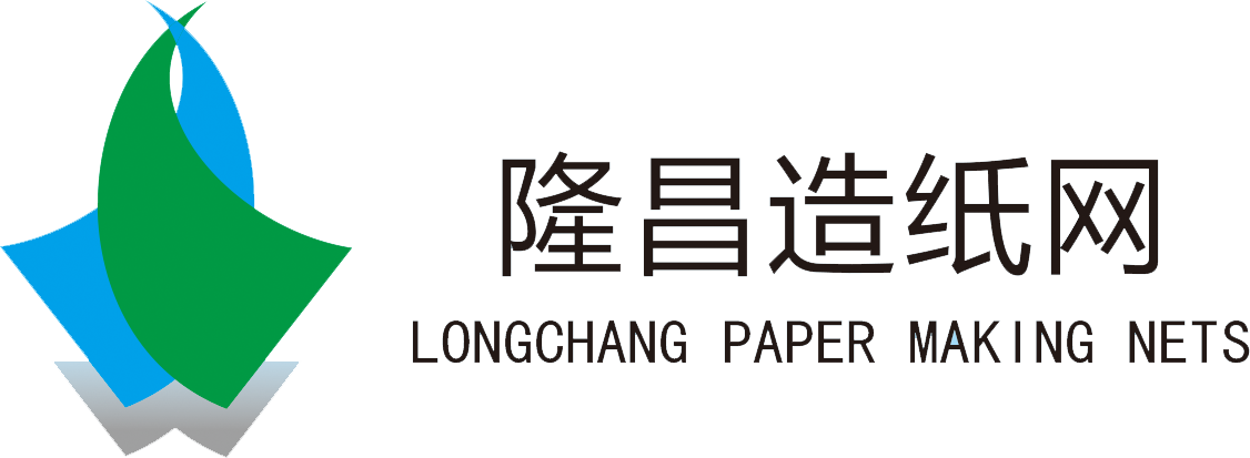 隆昌造纸网有限公司